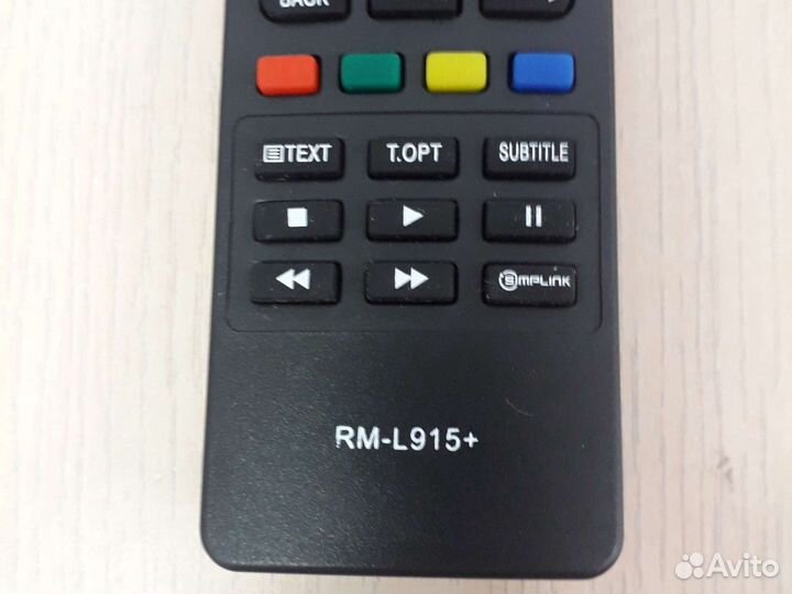 Пульт ду LG RM L915+