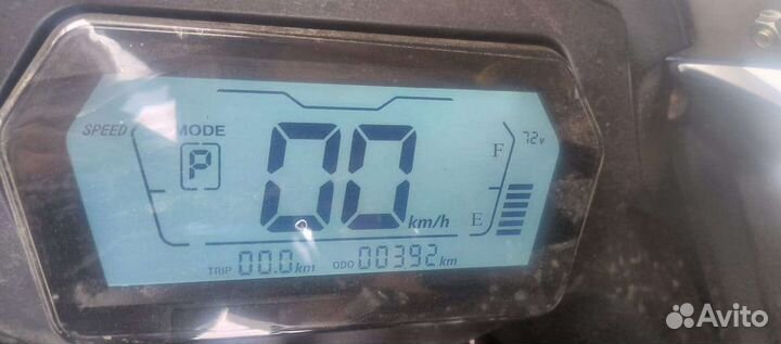 Электромото р1