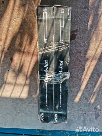 Амортизаторы