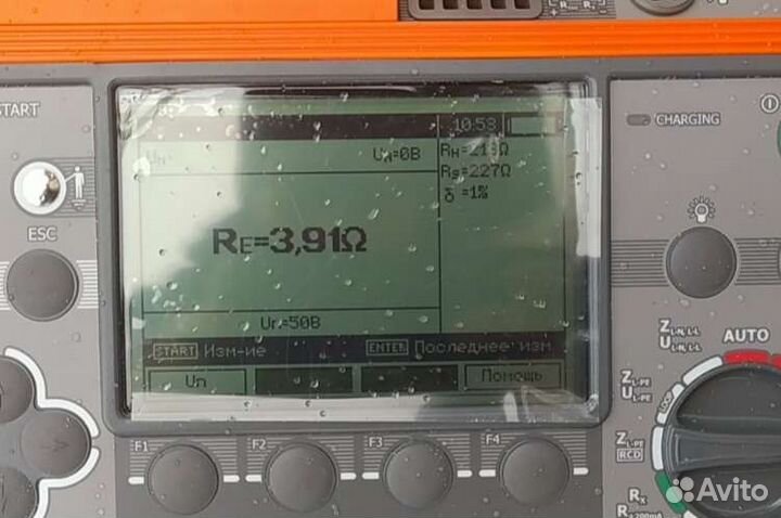 Заземление частного дома дачи коттеджа котла