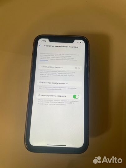 iPhone Xr, 128 ГБ