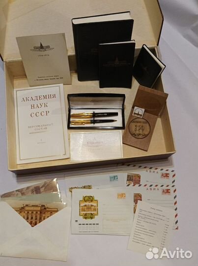 Набор 250 лет Академии наук