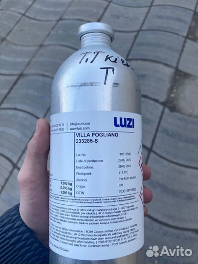 Масляные духи оптом, флаконы