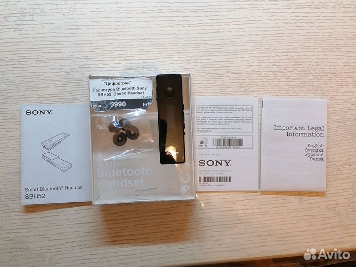 Bluetooth гарнитура sony SBH52