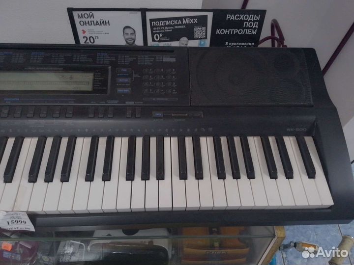 Синтезатор casio wk-200