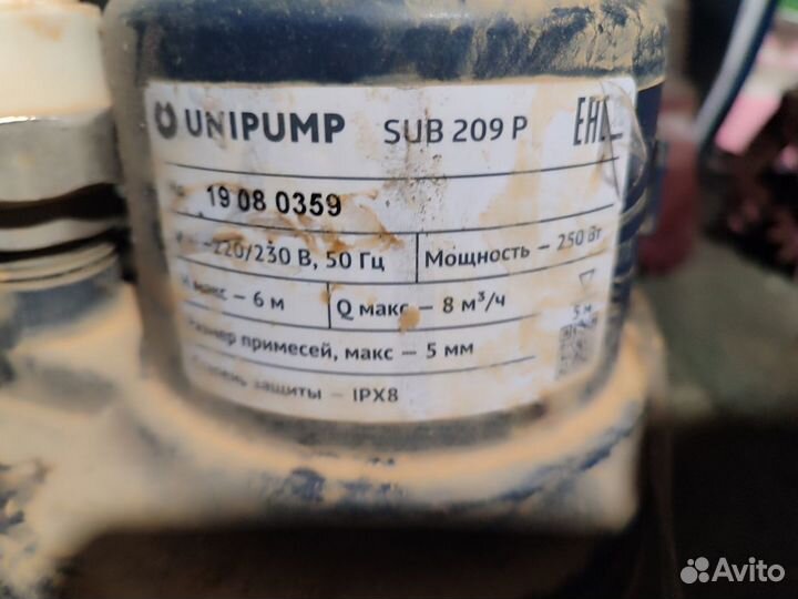 Дренажный насос Unipump sub 209 p