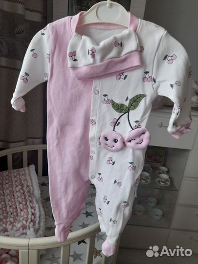 Детская одежда