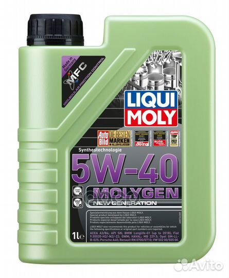 Масло 8576 Liqui moly