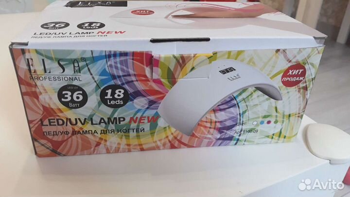 Лампа Elsa Professional LED/UF 36 Ватт