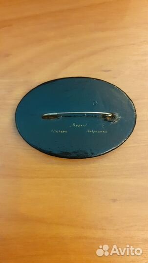 Брошь. Мстера. Художественная роспись