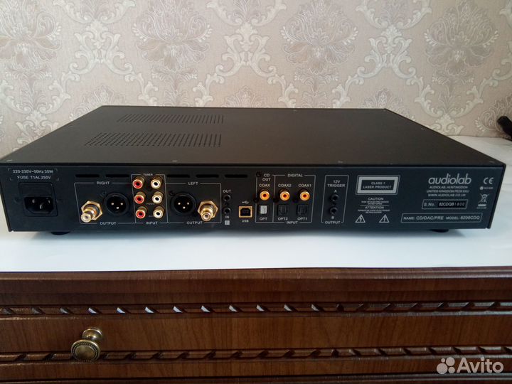 Audiolab 8200 CDQ