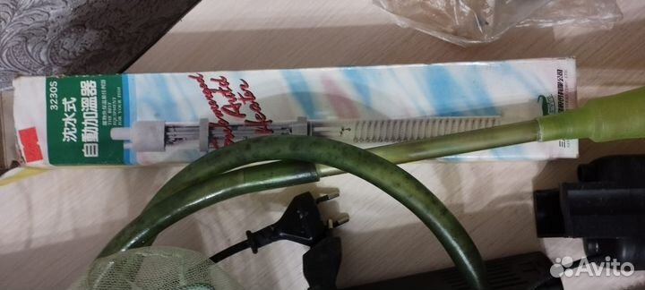 Аквариум с подсветкой 25 литров