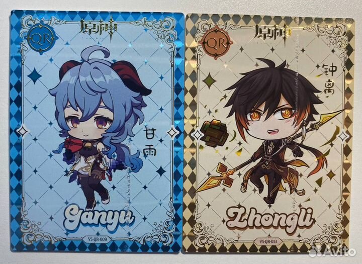 Коллекционные карточки GR QR Геншин/Genshin Impact