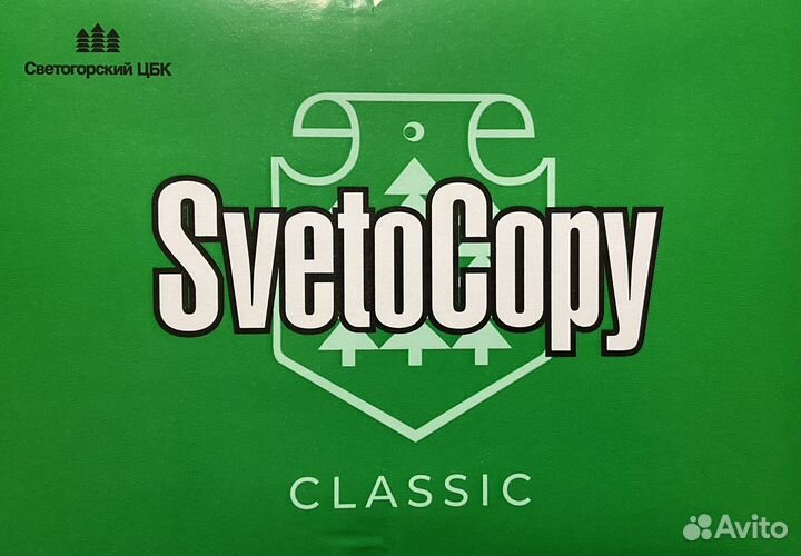 Бронь Бумага a4 svetocopy eco