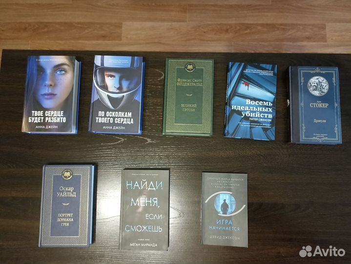 Продам книги