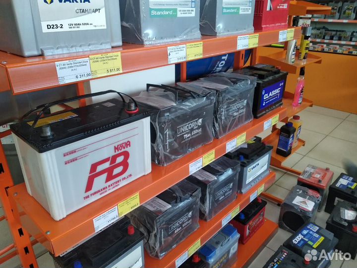 Аккумулятор: акб 80Ah furukawa япония