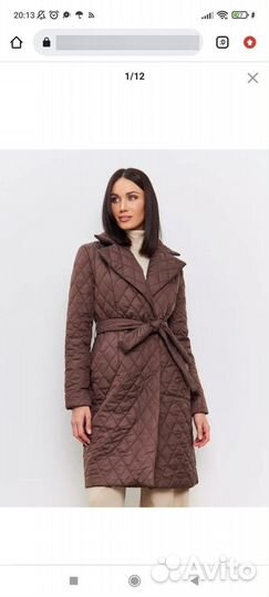 Пальто удлинённая куртка демисезон женская