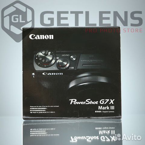 Canon PowerShot G7X Mark III Silver (Новый)