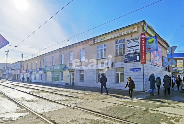 Помещение с арендатором, 138 м² без комиссии