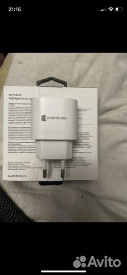 Зарядное устройство для iPhone