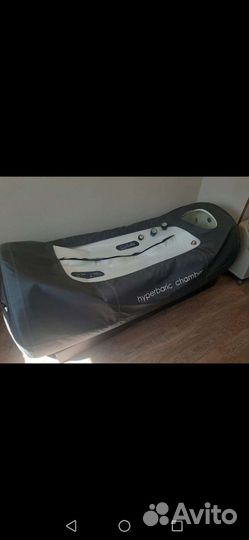 Барокамера аренда