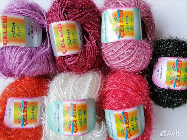 Пряжа для вязания