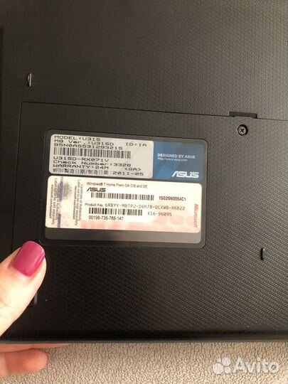 Ноутбук asus U31S