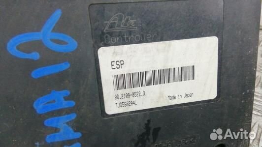 Блок ABS nissan murano Z50 (AMA12KW01)