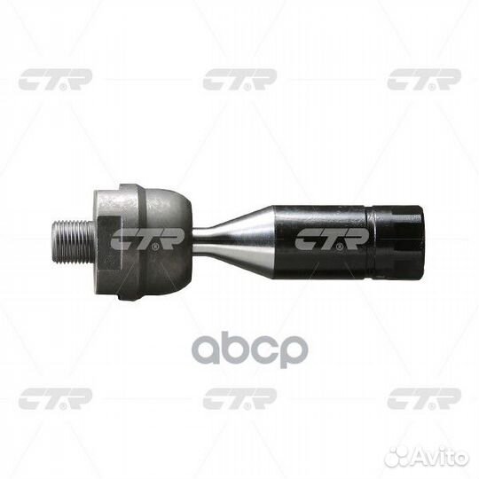 Тяга рулевого управления Toyota hilux/Landcruiser