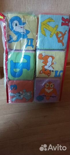 Мягкие кубики с алфавитом