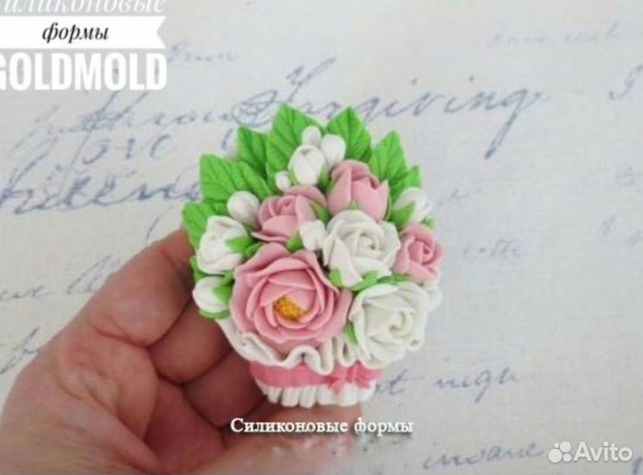 Силиконовая форма 8 марта Авторская модель