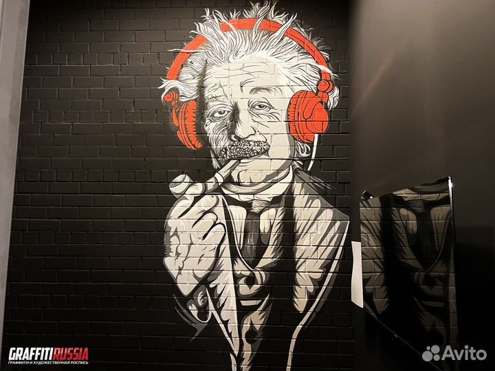 Картина в интерьере, роспись кальянной