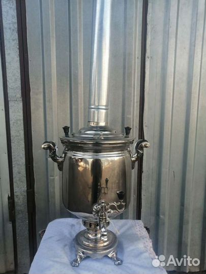 Самовар угольный