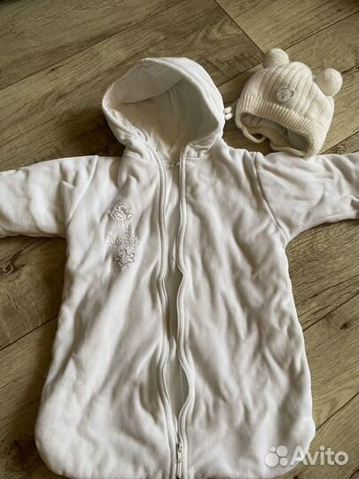 Конверт на выписку