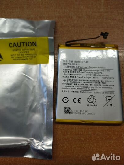 Батарея для телефона Редми7А