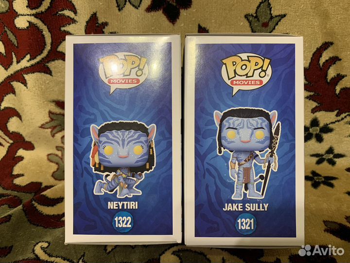 Funko pop Avatar
