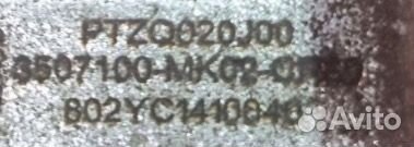 Суппорт тормозной задний левый Changan Uni-K