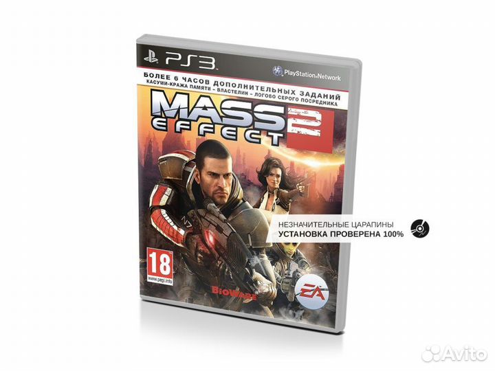 Mass Effect 2, б/у, незнач.царап. (PS3)