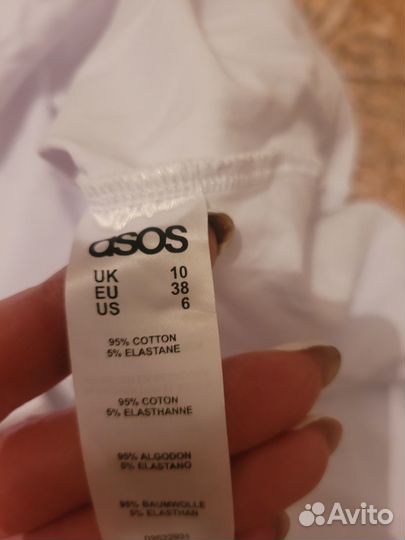 Платье ASOS для беременных
