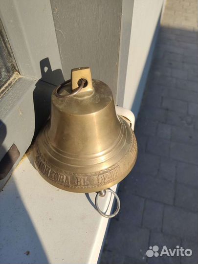 Колокольчики поддужные 19 век