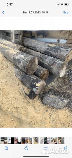 Вана б/у сталь 1,5метра