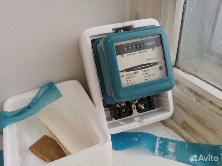Счетчик электрический однофазный