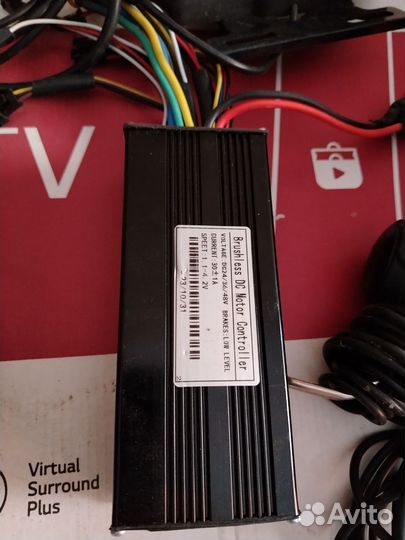 Мотор колесо для электровелосипеда700w