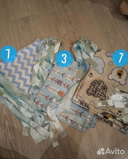 Комплект детского постельного белья+бортики