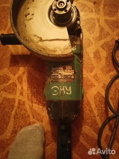 Ушм болгарка makita 230 бу 9069