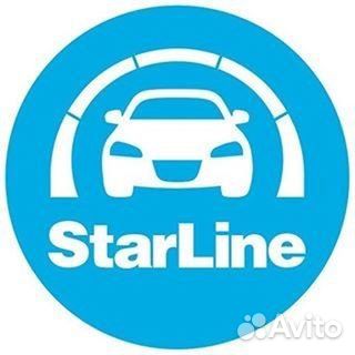 Starline A91 б/у автозапуск, установлю