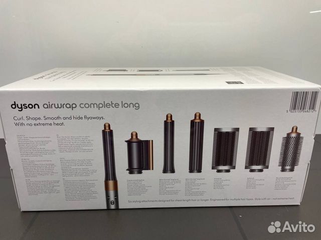 Dyson Airwrap Complete Long HS05 медь в наличии