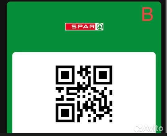 Карта eurospar Spar спар пластиковая