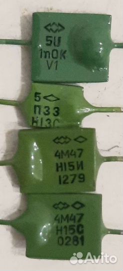 Конденсаторы км