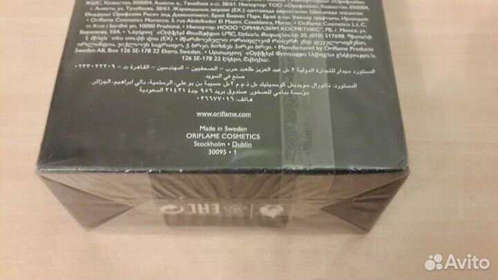 Ultimate Oriflame.Сделано в Швеции